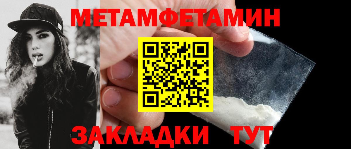 АМФ VHQ  Вход с VPN  АМФ  Нарьян-Мар 
