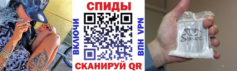 купить  сайты  Нарьян-Мар  БУТИРАТ бутик 
