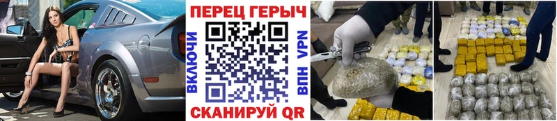 Героин Афган  Нарьян-Мар 