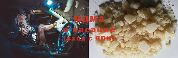 каннабис Нефтекумск