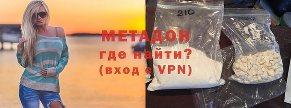 a pvp Нея