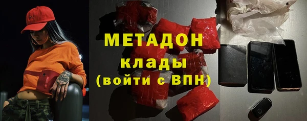 a pvp Нея