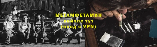 a pvp Нея