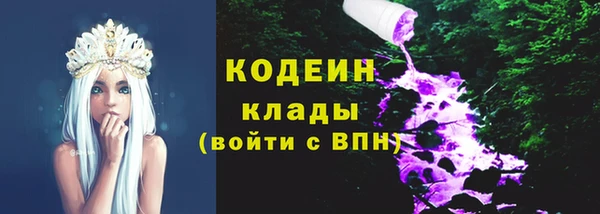 a pvp Нея