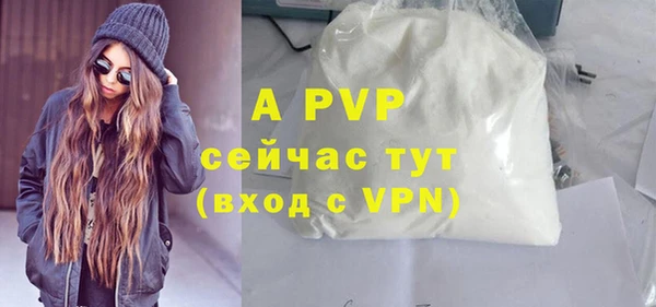 a pvp Нея