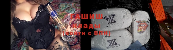 ECSTASY Надым
