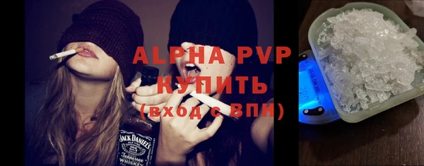 каннабис Нефтекумск