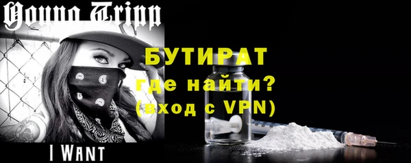 a pvp Нея