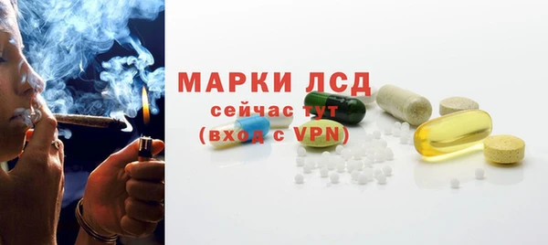 каннабис Нефтекумск