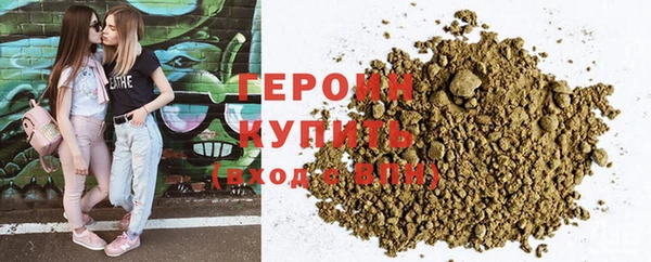 mdma Нефтегорск
