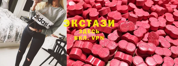 каннабис Нефтекумск