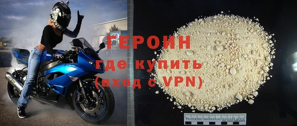 a pvp Нея