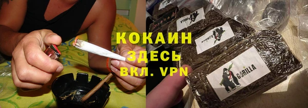 a pvp Нея
