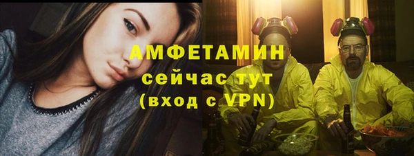 a pvp Нея
