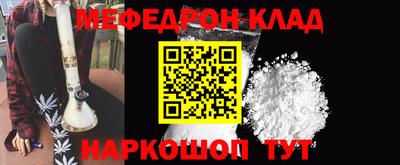 гашиш Чапаевск