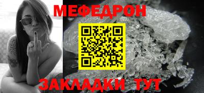 гашиш Чапаевск