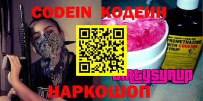 гашиш Чапаевск