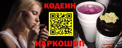 гашиш Чапаевск