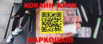 альфа пвп Ефремов