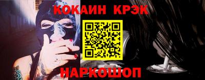 молекула духа Чебоксары
