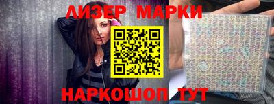 гашиш Чапаевск