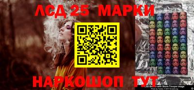 mdpv Чебаркуль