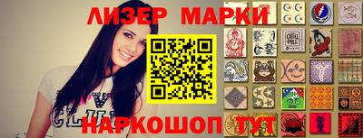 mdpv Чебаркуль