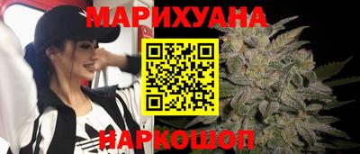 гашиш Чапаевск