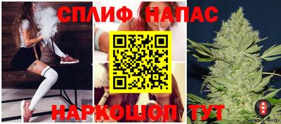 гашиш Чапаевск