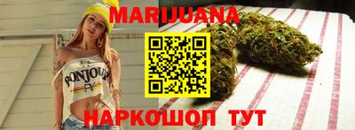 mdpv Чебаркуль