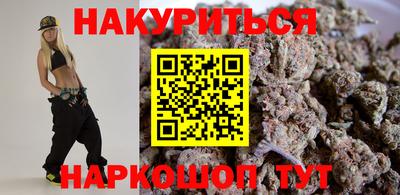 молекула духа Чебоксары