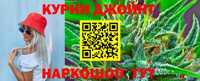молекула духа Чебоксары