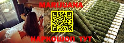 молекула духа Чебоксары