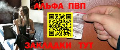 гашиш Чапаевск
