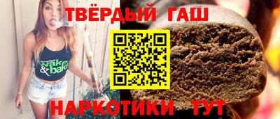 mdpv Чебаркуль