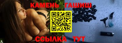 mdpv Чебаркуль