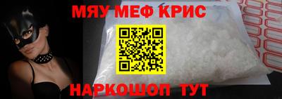 гашиш Чапаевск