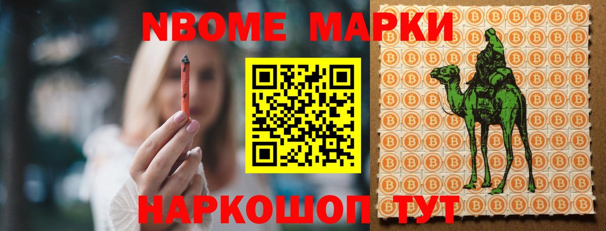 LSD-25 экстази ecstasy  Лсд 25 экстази кислота  Вход с VPN  Нарьян-Мар 
