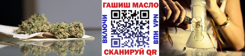 Дистиллят ТГК концентрат наркошоп Нарьян-Мар