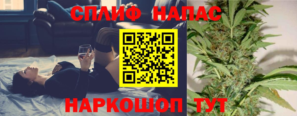 Шишки марихуана White Widow Нарьян-Мар